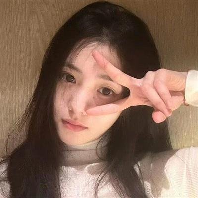 象牙